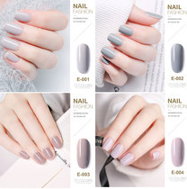 4 Gifts 1 Goya Nude Color Nail Polish Gamie color Barbie Gel Phototherapy Beauty Chia rubber lasting suit complete set