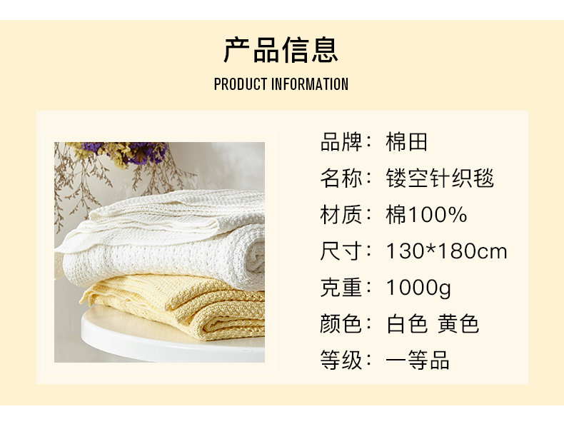 Lĩnh vực bông rỗng đan bóng chăn chăn len điều hòa văn phòng ăn trưa nghỉ giải lao khăn choàng chăn giải trí chăn chăn Bắc Âu - Ném / Chăn chăn lông cừu queen