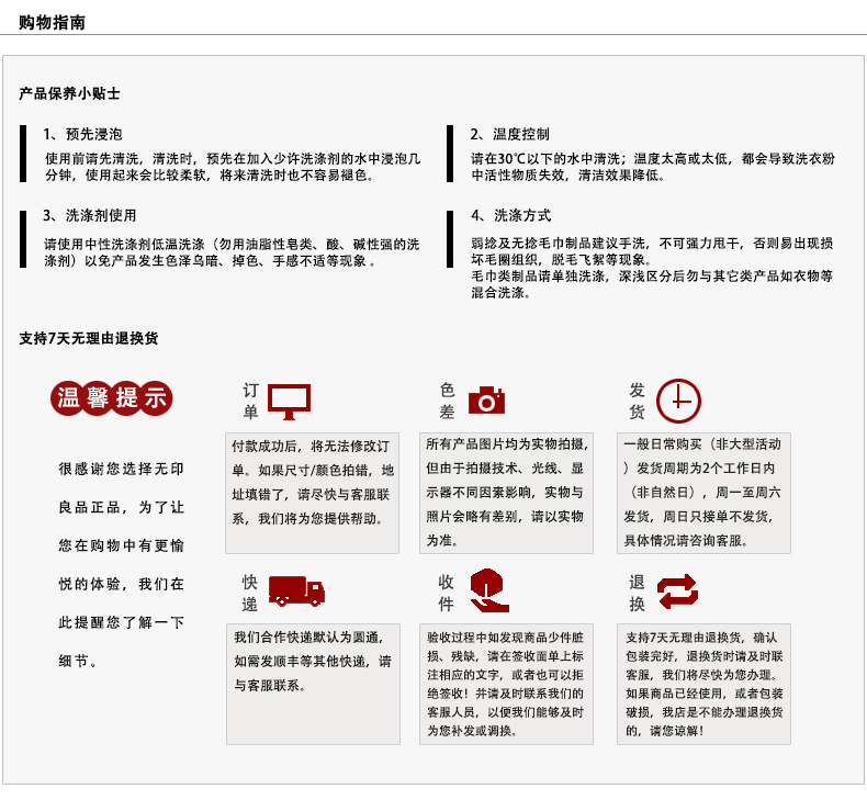 Muji xanh loạt thung lũng thở bông gối bông gối mùa đơn gối - Khăn gối khăn bông gối