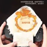 姞缁 峰 瀷鐢 妫夐 瀷鐢 掍 掍 掍 掍 鏆栭 珮 珮  毊闉 毊闉 曢 曢 槻 戜 戜 戜 佸 鐖 鐖 浼戦 浼戦 棽闉 阒 阒 瘨 阒 阒 阒 阒 阒瘨