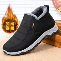 Зимняя мужская и женская хлопчатобумажная обувь с бархатом для сохранения тепла, обувь для родителей среднего и пожилого возраста, старые пекинские противоскользящие утолщенные зимние ботинки на мягкой подошве.