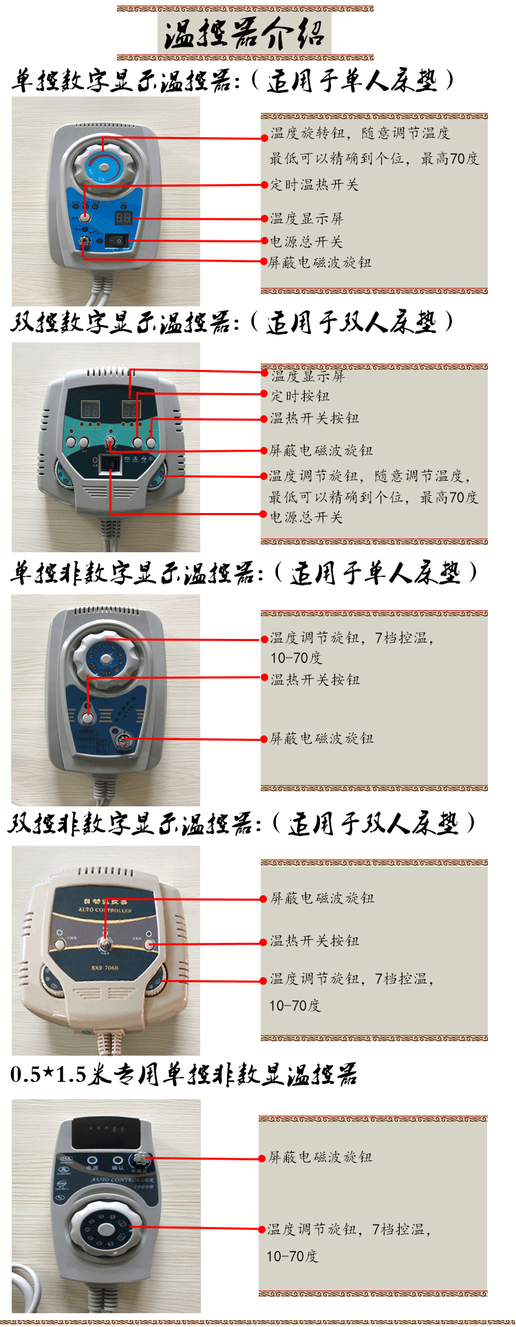 Ai Guo Ge ngọc nệm germanium đá tourmaline hồng ngoại xa nệm nước nóng pad đặc biệt phục vụ điều trị sức khỏe miễn phí vận chuyển - Nệm nệm nước cho bé