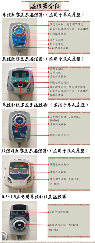 Ai Guo Ge ngọc nệm germanium đá tourmaline hồng ngoại xa nệm nước nóng pad đặc biệt phục vụ điều trị sức khỏe miễn phí vận chuyển - Nệm