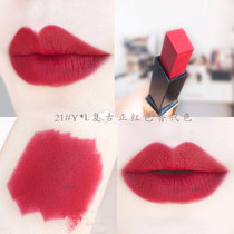 Li Jiaqi anchor recommends small gold bar lipstick as a cheap alternative to color matte matte velvet moisturizing moisturizing female lipstick
