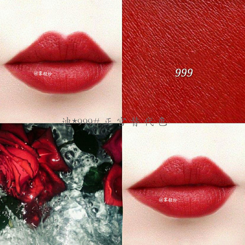 Di*999 big brand cheap alternative color