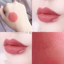 M*C314 Peach Milk Tea Lipstick Plain White Natural Black Yellow Skin Nude Matte Moisturizing Pseudo-Nude Makeup Versatile