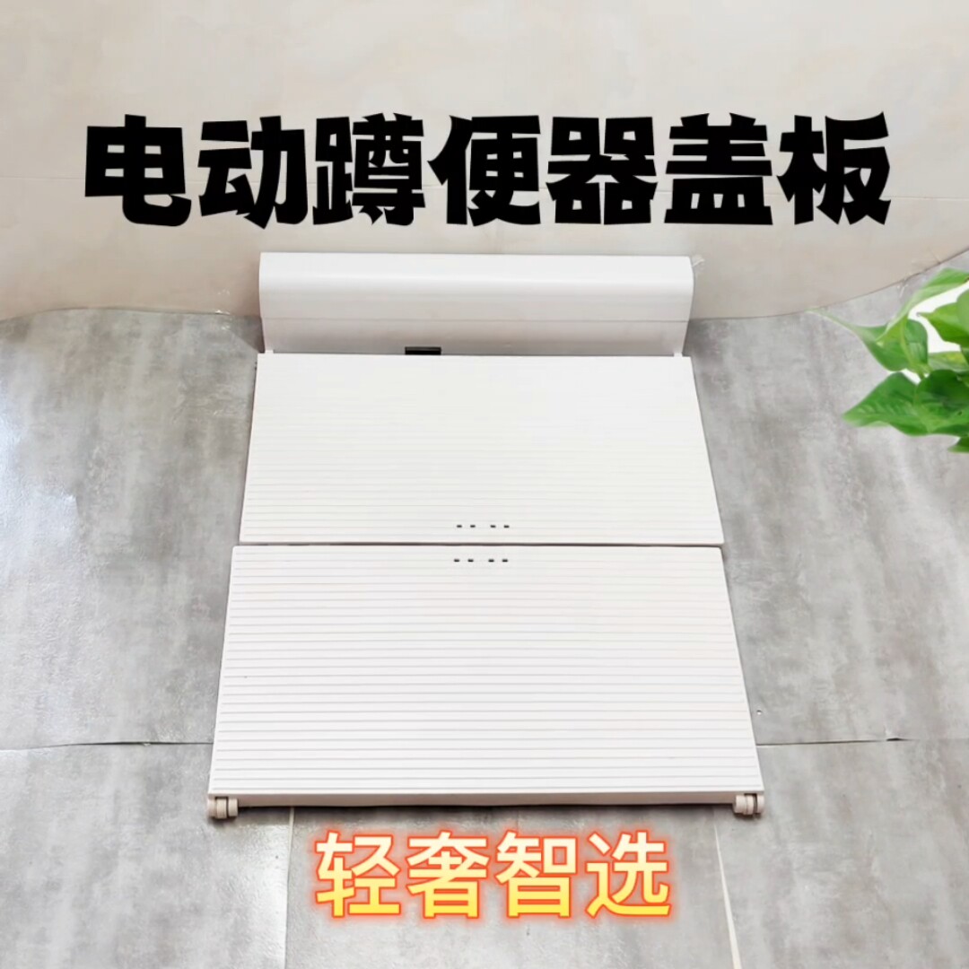 罗兰易菲罗的LOGO