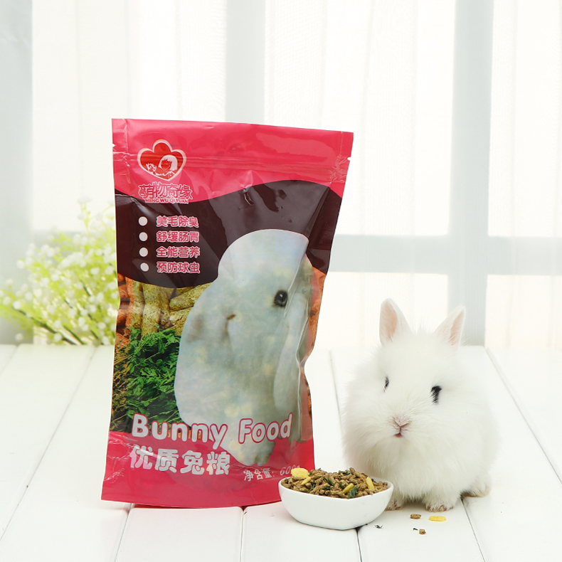 Hot pet rabbit food Young Rabbit dietary fiber formula to prevent coccidiosis Comprehensive staple rabbit feed 600g