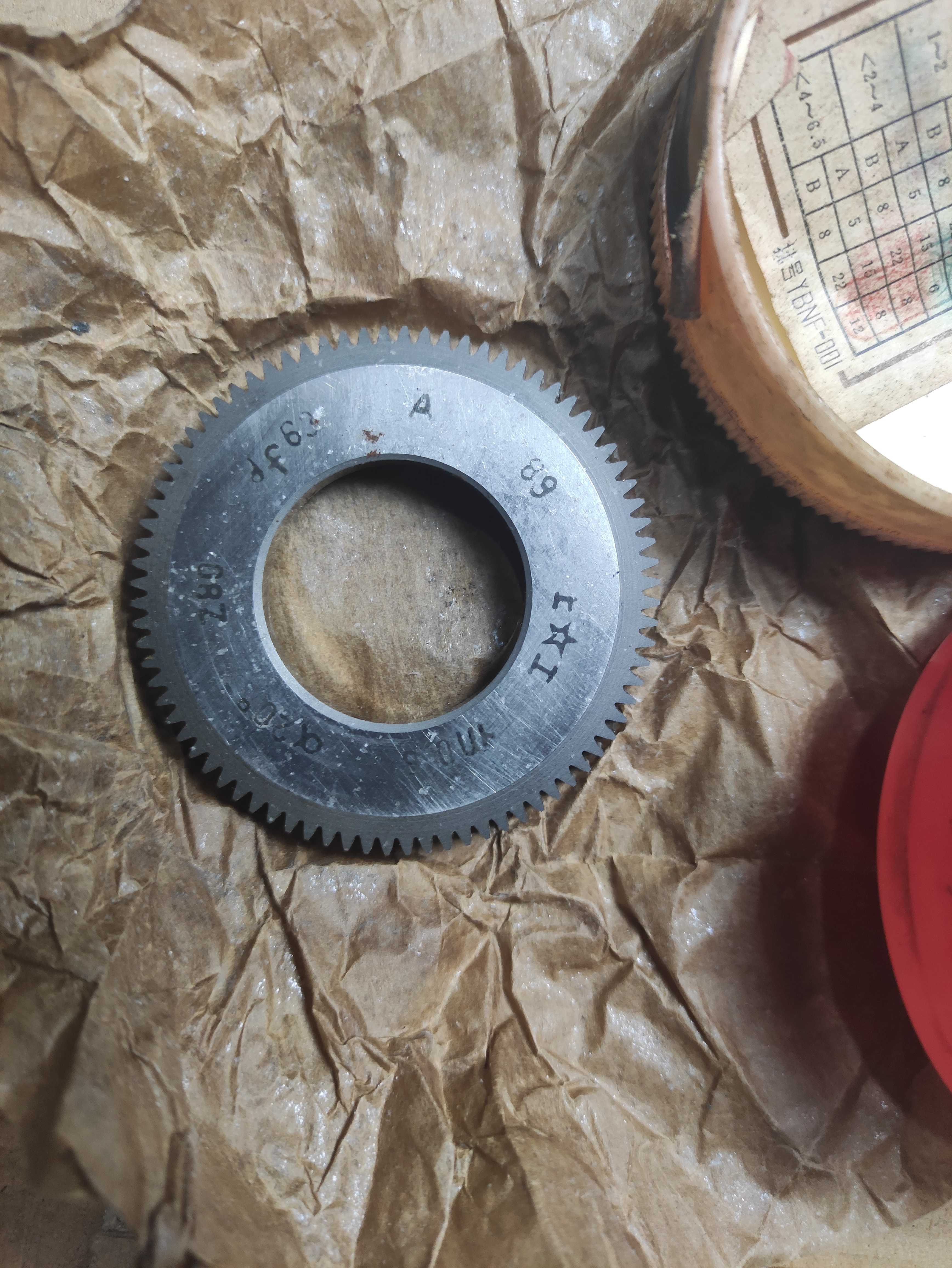 Authentic m0 4 upper work Chongqing disc-shaped intercalation tooth knife diameter 63 m0 4 0 5 m0 6 m0 7 9 0