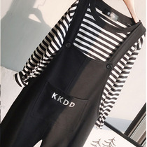 Pregnant women spring and autumn two-piece set 2021 new summer thin fashion wear loose casual strap long pants