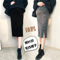 Abdominal pregnant women short skirt autumn and winter dress long women loose plus velvet thickened wool knitted half-length skirt