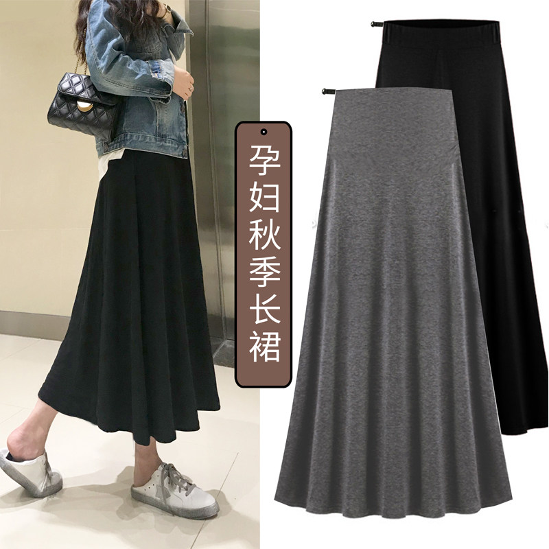 Spring Autumn Season Gestation Woman Dress Half Body Skirt Loose Spring Dress Large Swing Mid Length Skirt Tide Moms Spring Fashion Fairy Half Skirt