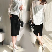 Spring and summer pregnant womens clothing 2021 new long tide mom summer skirt fashion belly hip long skirt