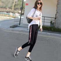 Pregnant women pants spring summer thin summer nine points sports pants spring and autumn loose casual outside wear pregnancy Capri pants