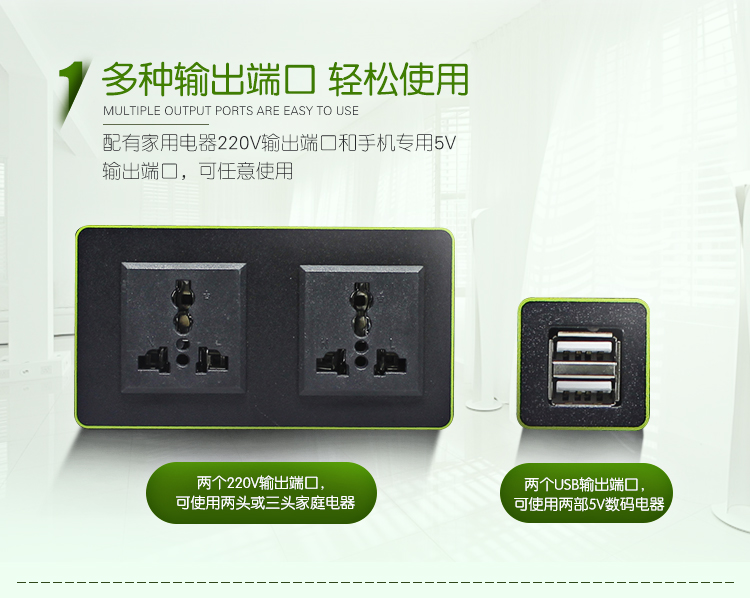 Ngoài trời máy tính xách tay di động điện thoại di động pin lithium năng lượng mặt trời sạc ánh sáng chờ nhà gian hàng 220v - Ngân hàng điện thoại di động pin dự phòng anker