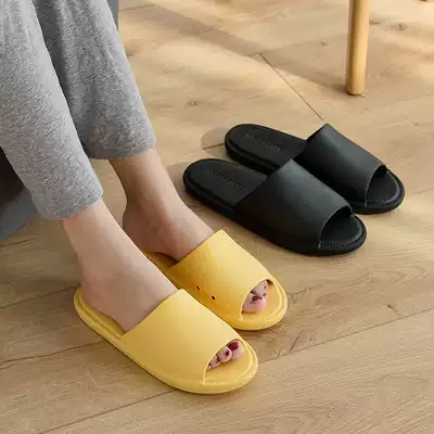 Japanese slippers summer indoor couple tide one male and one female solid color flat bottom fish mouth deodorant foam one light Office