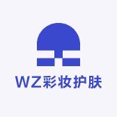 WZ彩妆护肤精选店