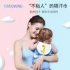 Товары от babisil贝儿欣旗舰店