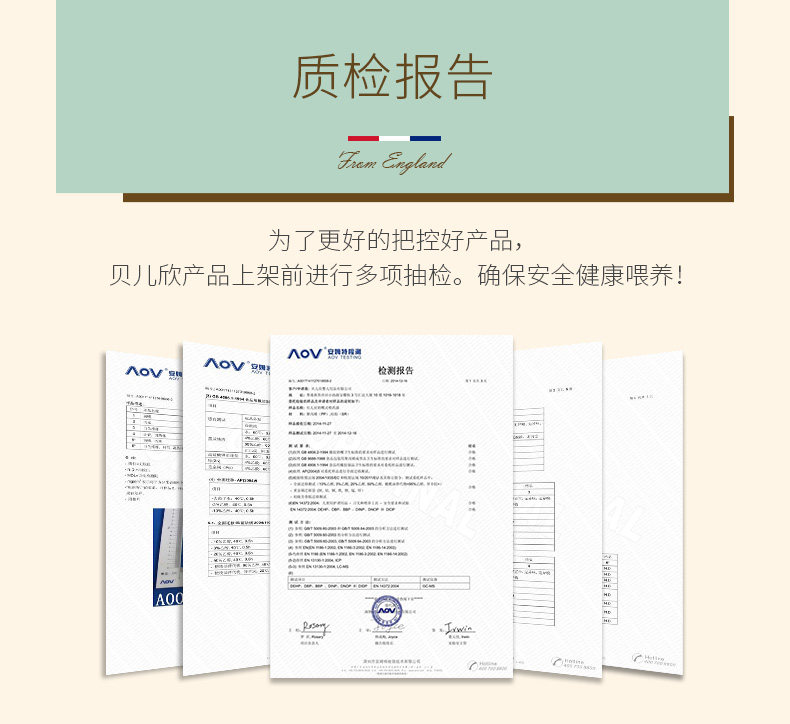 BS5023 -Pharmaceutical -790_12.jpg