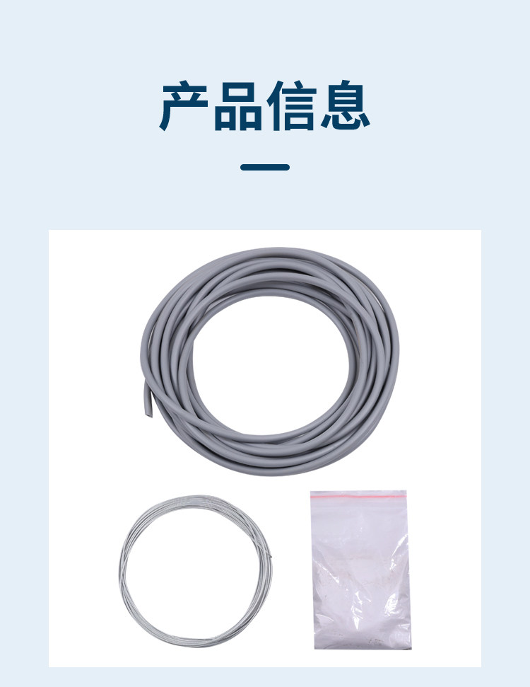 路宁
