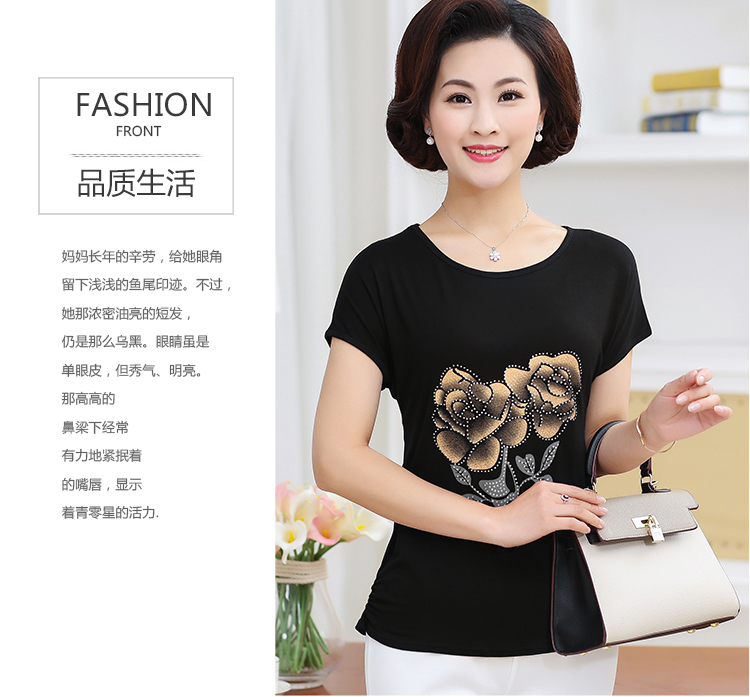 Áo thun nữ mùa hè trung niên ngắn tay 40-50 tuổi trung niên xuân 30 áo mẹ bầu 2018 mới dậy sóng áo đầm tuổi trung niên