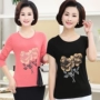 Áo sơ mi nữ trung niên xuân mới áo thun dài tay mẹ sơ mi trung niên 40-50 tuổi áo sơ mi ngắn tay hè áo khoác cho phụ nữ 50 tuổi