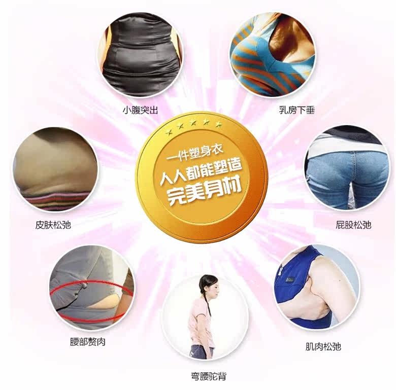 Body DAIYU D10425 en nylon - Ref 652283 Image 14