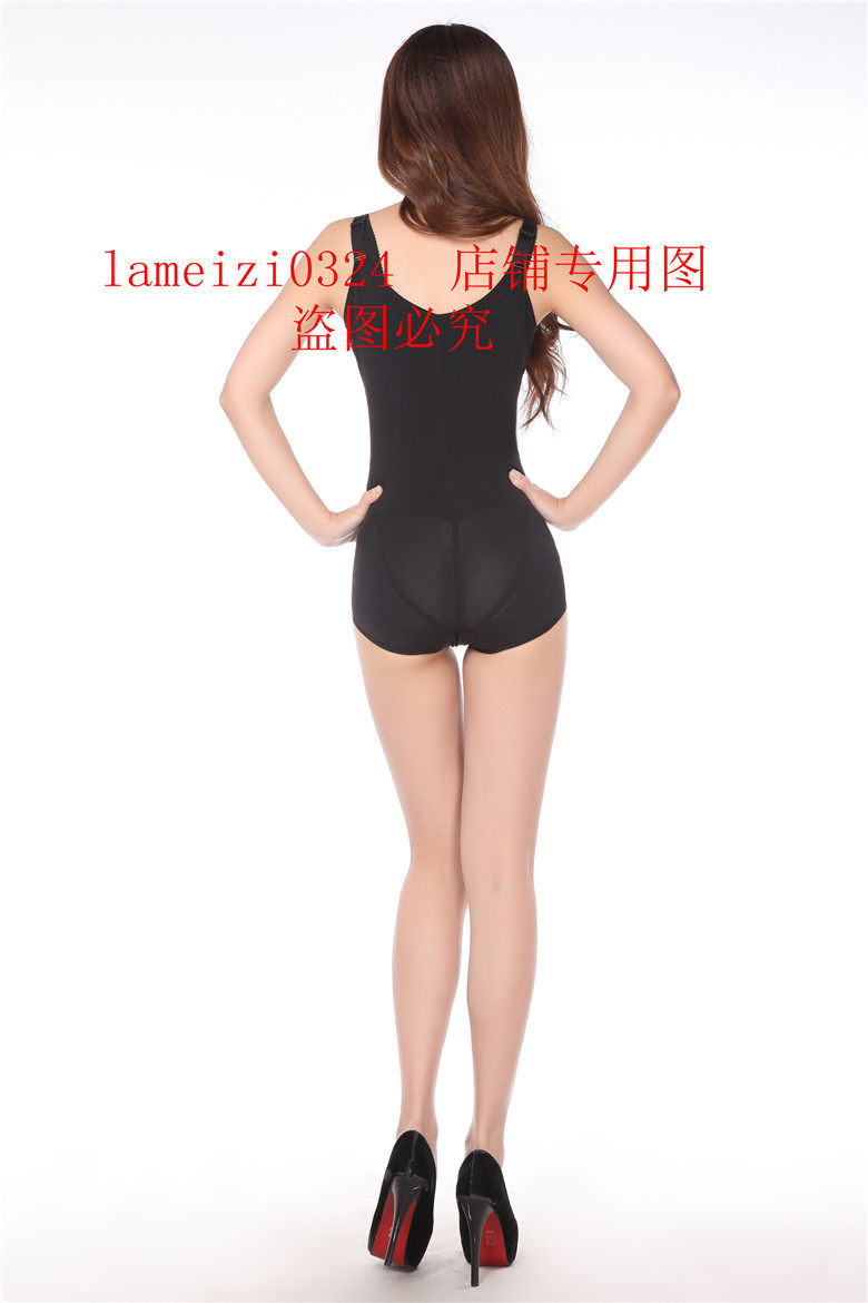 Body DAIYU D10425 en nylon - Ref 652283 Image 20