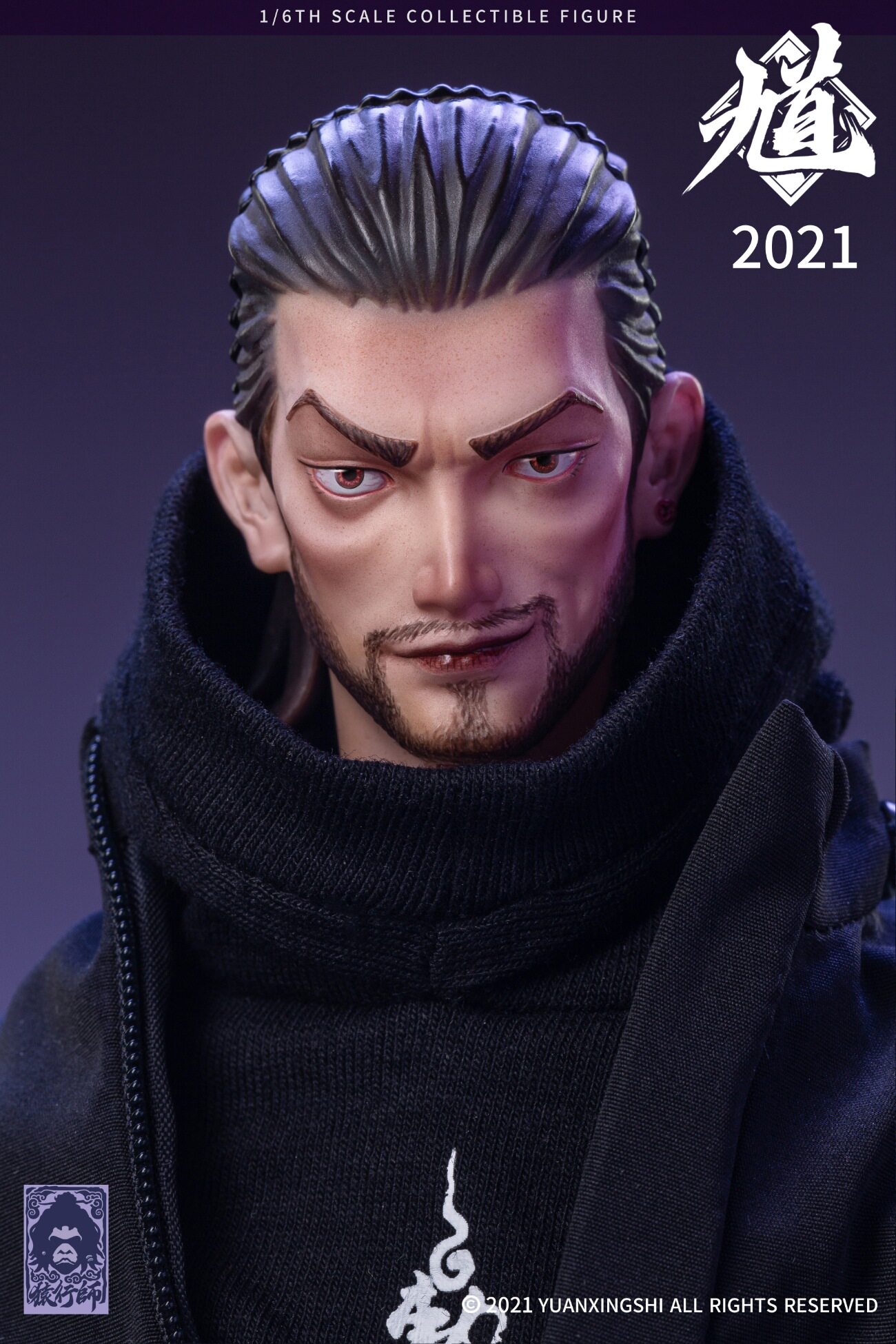 YUAN XING SHI 1/6 Zhong Kui The Ghost Catcher Deluxe Ver.ZSNG-001