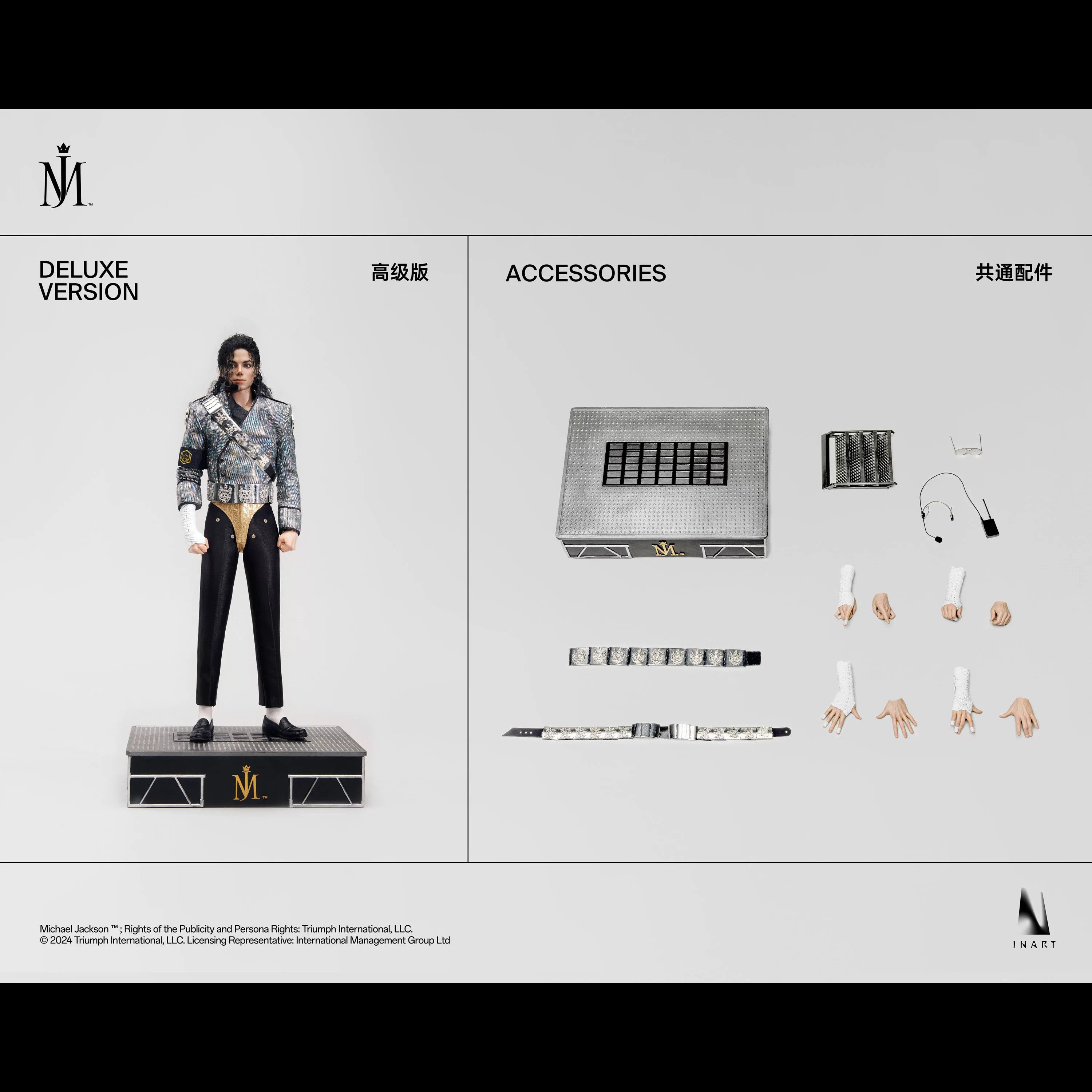 В наличии INART 1/6 Майкл Джексон Dangerous Journey MJ коллекционная фигура-акционный персонаж