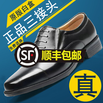 Three-joint leather shoes mens standard leather Oxford shoes fake lace-up three-section head regular dress mens shoes Derby shoes