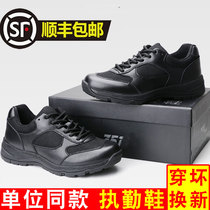 Unit of the same black manned shoes male spring and autumn low-gang work training shoes wear light-quality outdoor running shoes