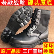 Old-fashioned boots mens genuine leather mid-top thick-soled wear-resistant waterproof outdoor training boots