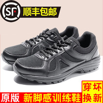 35 ultra-light training shoes mens black wear-resistant running shoes rubber shoes labor insurance outdoor summer breathable training shoes small black shoes