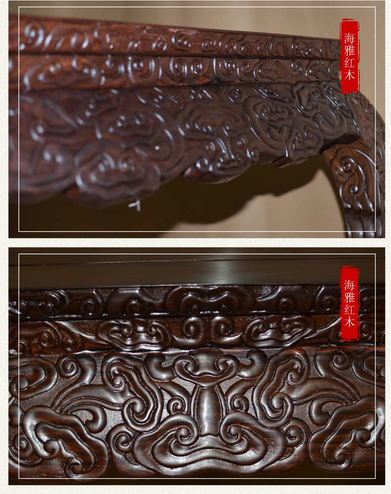 Mahogany Đồ nội thất cổ điển Châu Phi Ebony Ganoderma lucidum Tranh Tranh Bàn trường hợp Bàn làm việc Bàn làm việc Bàn làm việc - Bàn / Bàn bàn ăn gỗ tân cổ điển	