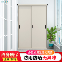 Terrace cabinet waterproof sunscreen locker outdoor outdoor outdoor storage cabinet large capacity indoor and outdoor glove cabinet moisture-proof wardrobe