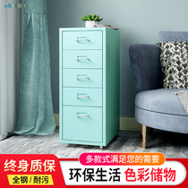 Household locker drawer type metal with wheels storage cabinet bedroom bedside table five-draw cabinet under desk