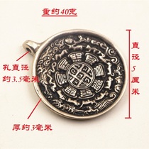 Shipped from Lhasa Nepalese handmade pure copper imitation old objects Jiugong Bagua brand Buddha amulet waist card does not fade