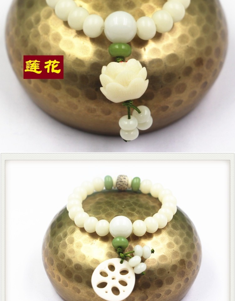 Khuyến mại trang sức xung Tây Tạng phong cách dân tộc đặc trưng tinh khiết ngọc bích trắng tự nhiên vòng đeo tay vòng đeo tay trang sức quà tặng thạch anh tóc đỏ