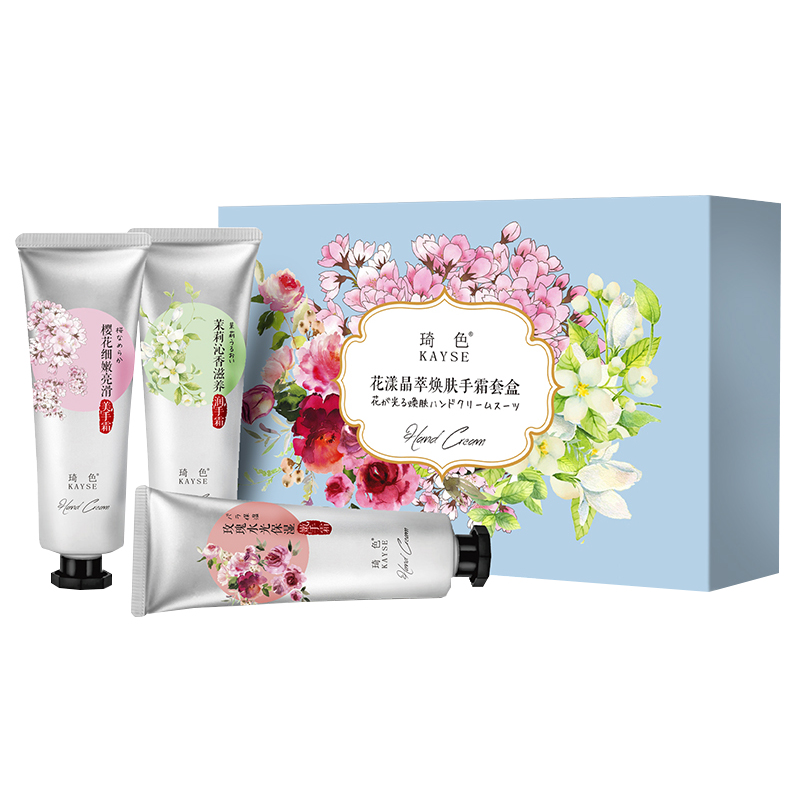Qi color hand cream set box Huayang crystal extract rejuvenating hand cream improves rough, peeling, dry and cracked hand skin