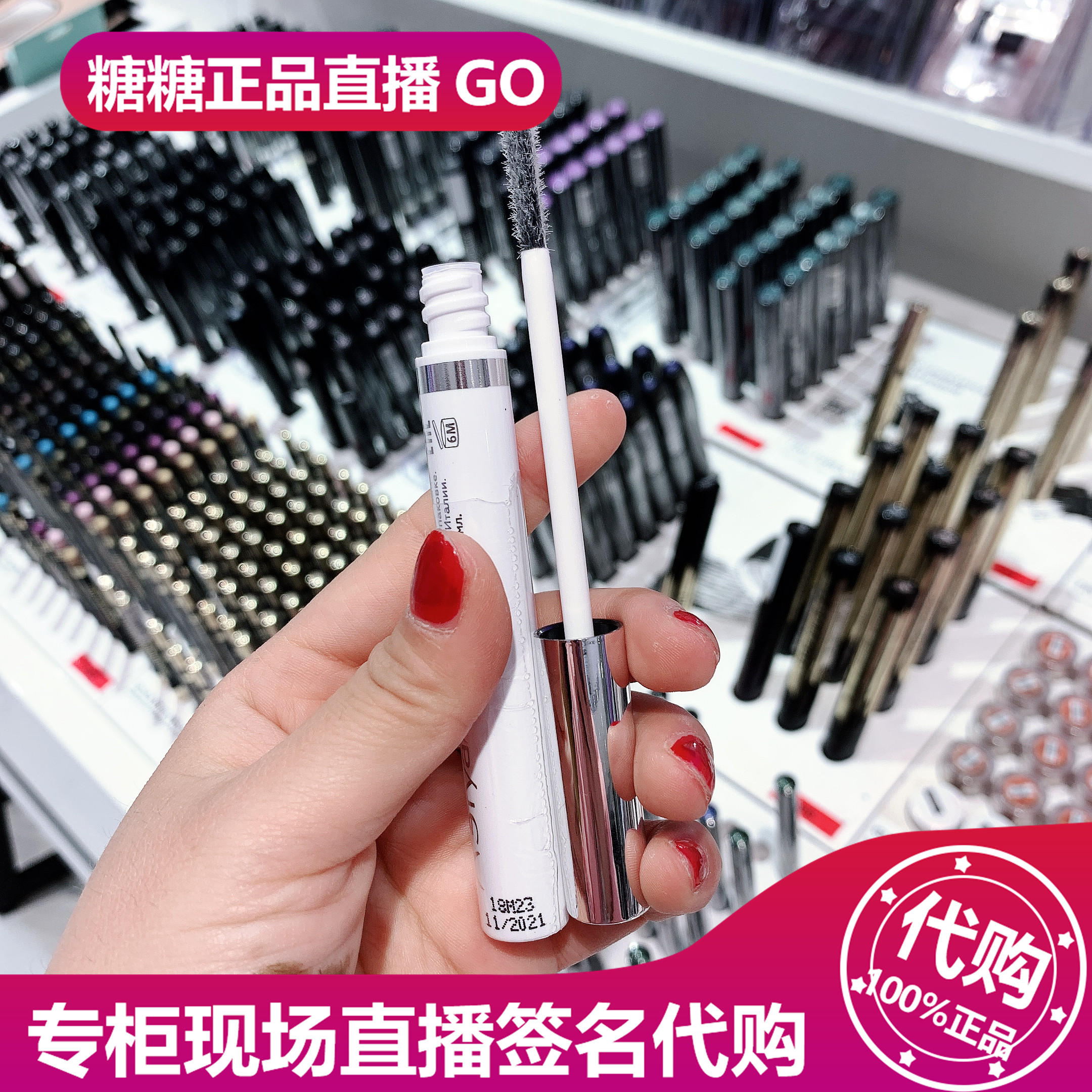 Sugar Russian Lyd ээ੷੷੷੷੷੷੷੷੷੷੷੷੷੷੷੷੷੷੷੷੷੷੷੷