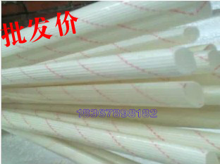 16mm yellow wax tube Yellow wax tube insulating sleeve Glass fiber tube pressure resistance 1000V 0 5 yuan strip