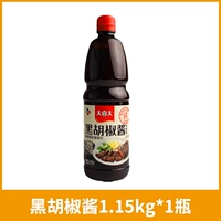 [Big Bottle] Daxi Big Black Pepper Sauce 1,15 кг