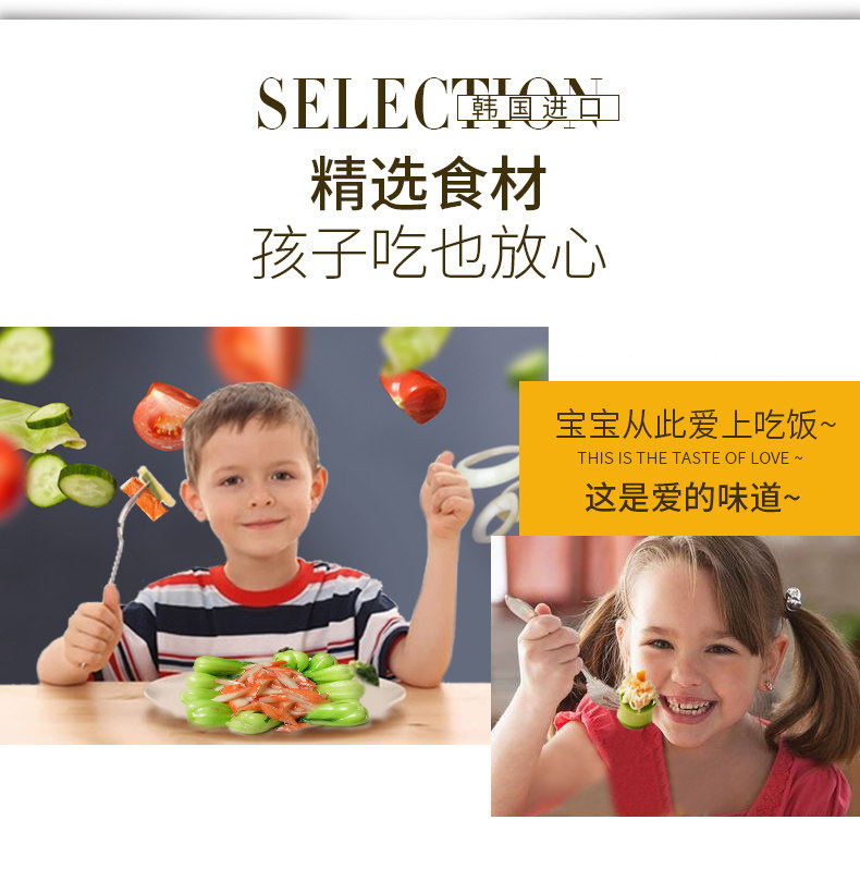 韩国进口 可莱美 即食手撕仿蟹肉棒 90g*3袋 图5