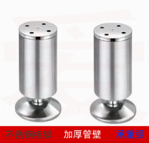 Furniture feet Cabinet feet Sofa feet Coffee table feet Table legs Bed feet Weighted support Stainless steel cabinet feet