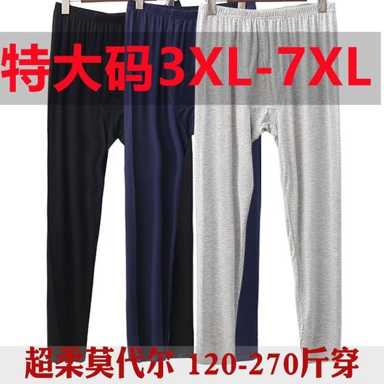 Large size men's thin model Modal plus fertilizer increases high waist autumn pants 200*0.5kg fat people lining pants dad loose pants