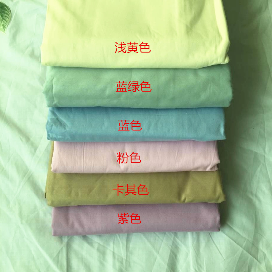 Outlet pure cotton linen full cotton quilted by single pure color white pure cotton twill with high secret price treatment