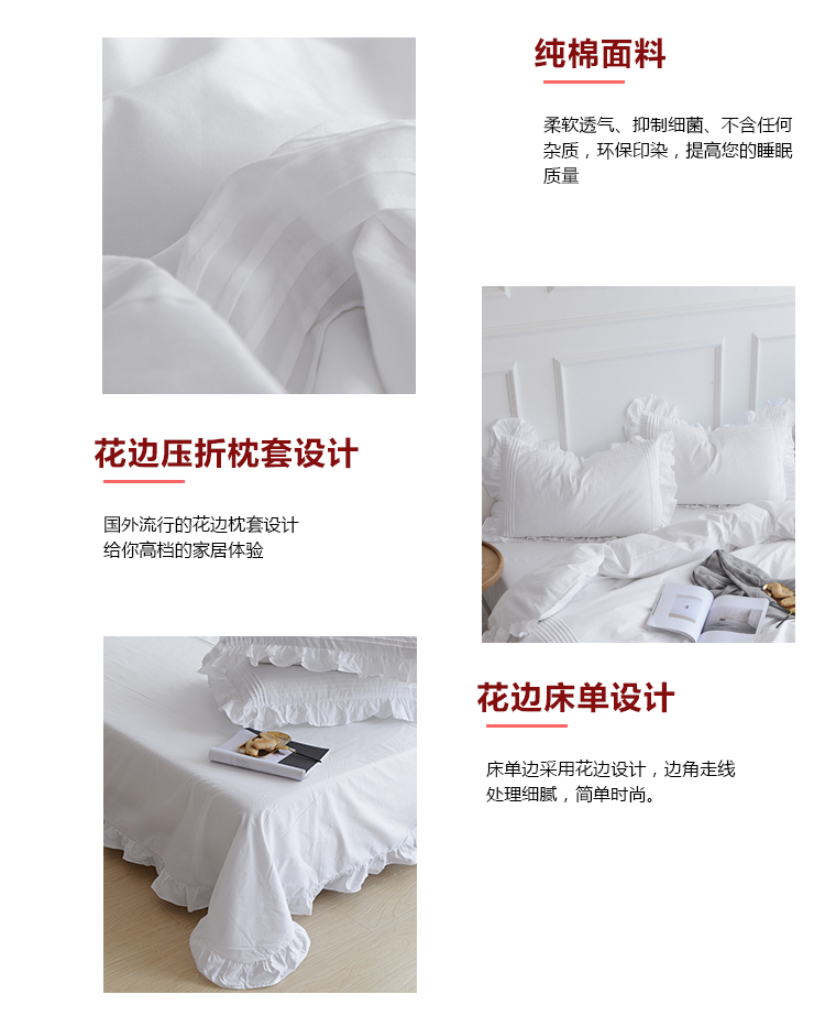 Khăn trải giường đơn mảnh Khăn trải giường ba bộ 1,8 m 1,5m đôi màu rắn dày bông đặc biệt ưu đãi - Khăn trải giường bộ drap giường giá rẻ