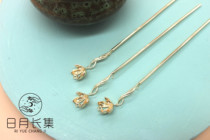 diy materials Lotus Bob