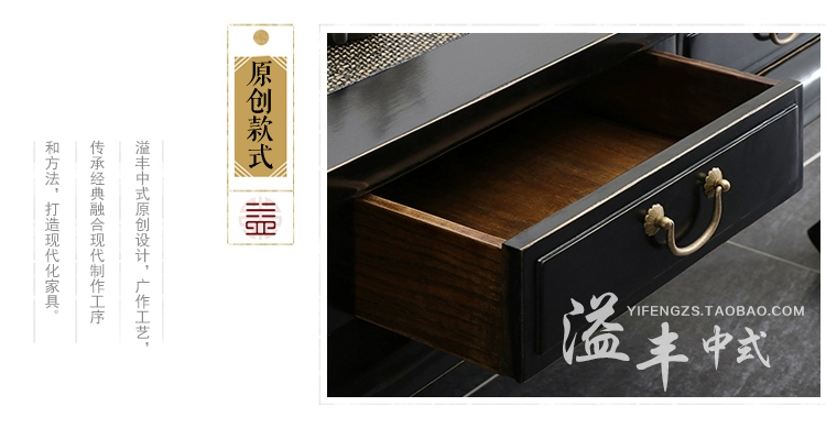 Phong cách Trung Quốc mới đồ nội thất phòng khách bằng gỗ rắn cây du cũ màu đen bàn cà phê vuông làm cũ cổ lưu trữ bàn cà phê bàn ​​trà - Bàn trà